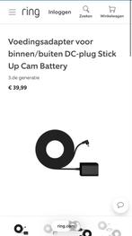Ring Voedingsadapter voor Stick Up Cam Battery (3e generatie, Audio, Tv en Foto, Videobewaking, Ophalen of Verzenden, Nieuw, Buitencamera