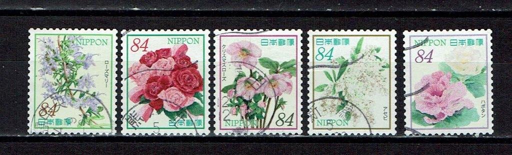 postzegels Japan bloemen(2)  (2022), Ophalen of Verzenden, Gestempeld, Oost-Azië