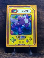 Eif Baby 2 Toxel, Hobby en Vrije tijd, Verzamelkaartspellen | Pokémon, Verzenden, Nieuw, Foil
