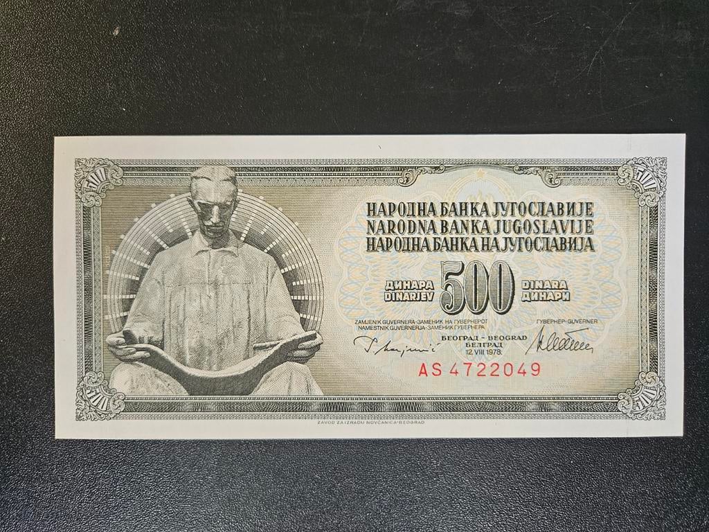 Joegoslavië pick 91a 1978 UNC, Ophalen of Verzenden, Joegoslavië, Los biljet