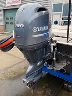 YAMAHA F130 AETL (2016) Langstaart 100 115 130pk 150, Watersport en Boten, Ophalen, Nauta Maritiem, Info@nautamaritiem.nl, Zo goed als nieuw