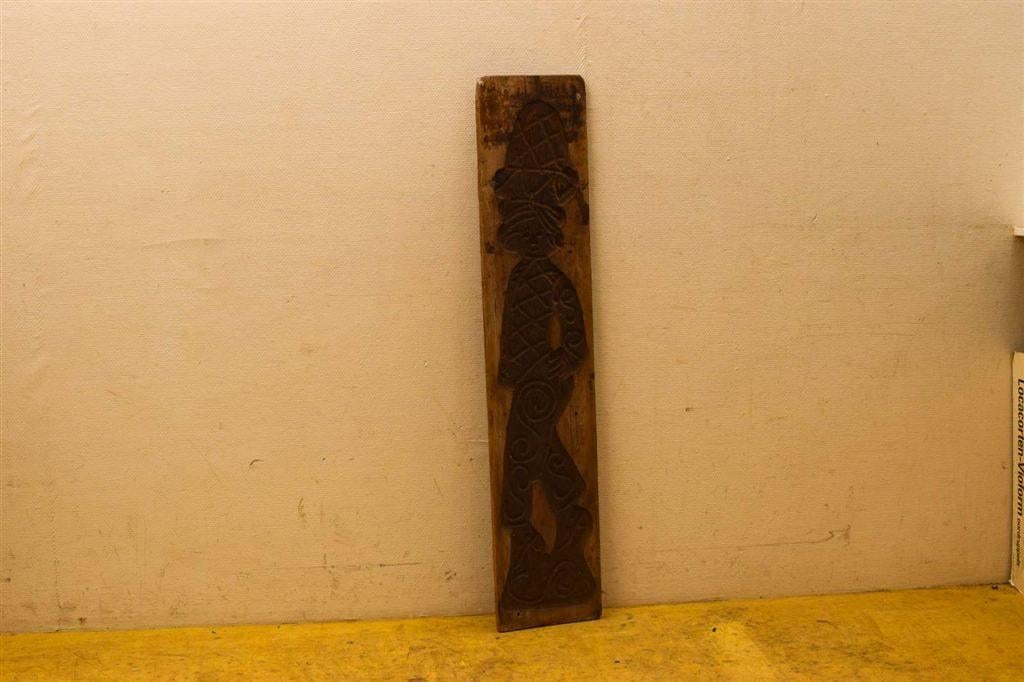 Grote Speculaasplank / mal 51264, Ophalen of Verzenden