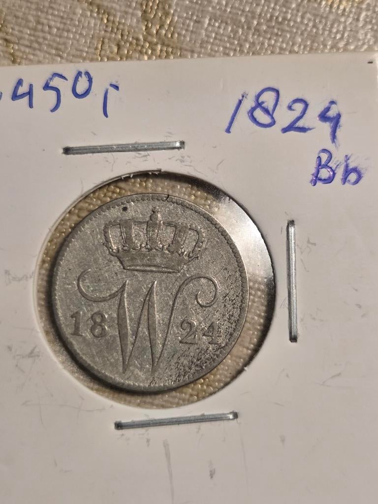 Kwartje 1824 Bb - Willem I, Zilver, 25 cent, Ophalen of Verzenden, Koning Willem I