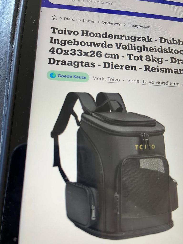 Hondenrugzak Toivo, Dieren en Toebehoren, Ophalen, Zo goed als nieuw