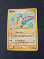 Minun 67, Ophalen of Verzenden, Zo goed als nieuw