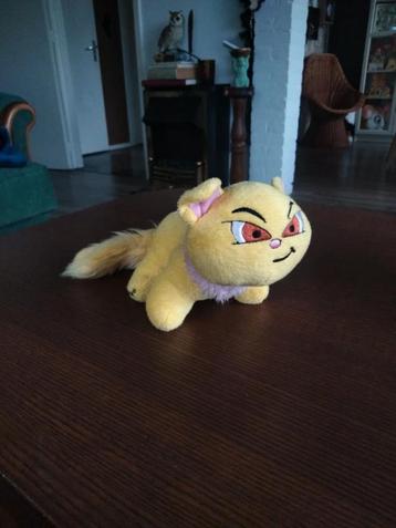Neopets knuffel beschikbaar voor biedingen