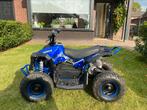 Elektrische kinder quad te koop, incl helm.Zgan, Ophalen of Verzenden, Zo goed als nieuw