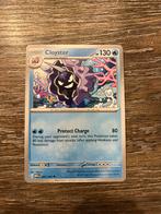 Cloyster MEW 091/165, Ophalen of Verzenden, Zo goed als nieuw