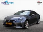 Lexus RC 300h F Sport Premium | Mark Levinson | Stoelventila, Auto's, Lexus, 12 maanden, Gebruikt, 4 stoelen, Hybride Elektrisch/Benzine