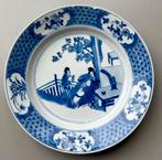 Kangxi periode (1661-1722) Chenghua gemerkt bord, Antiek en Kunst, Ophalen of Verzenden