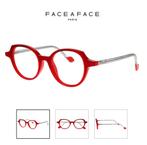 Face a Face montuur. Djune 1. Nieuw . Zie foto's, Overige merken, Overige kleuren, Nieuw, Ophalen of Verzenden