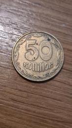 Oekraïne - 50 Kopiyok 1992, Verzenden, Overige landen, Losse munt