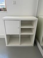IKEA Kallax kast met deur en plank, Ophalen, Kunststof, Gebruikt, 50 tot 100 cm