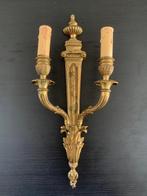 Oud Franse Empire stijl metalen wandlamp, Ophalen of Verzenden