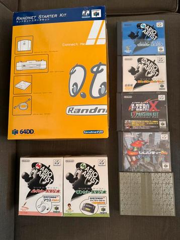 Nintedo 64 DD rand net kit mario etc beschikbaar voor biedingen