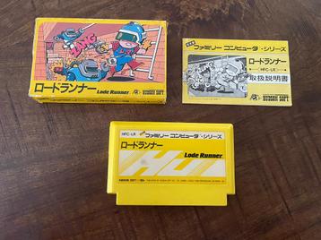 Lode Runner Nintendo NES / Famicom CIB compleet NTSC-J