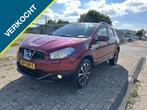 Nissan Qashqai 1.6 Connect Edition / Pano / Trekhaak, Voorwielaandrijving, Stof, Gebruikt, 1225 kg