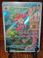 Simisear illustration rare, Ophalen of Verzenden, Zo goed als nieuw