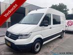 Volkswagen Crafter Bestel 35 2.0 TDI L3H3 7 PERS - EURO6, Gebruikt, Euro 6, 4 cilinders, Volkswagen