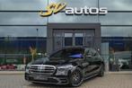 Mercedes-Benz S-klasse S580e Lang AMG 510pk Panoramadak *BTW, Automaat, Achterwielaandrijving, Gebruikt, 510 pk