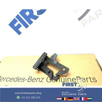 W205 SLOTMECHANIEK MOTORKAP VERGRENDELING origineel Mercedes beschikbaar voor biedingen