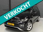 Volkswagen T-Cross 1.0 TSI (110 pk) Style automaat - Virtual, Adaptive Cruise Control, T-Cross, Gebruikt, Leder en Stof