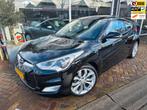 Hyundai Veloster 1.6 GDI i-Catcher,leuke auto,panorama etc, Auto's, Hyundai, Voorwielaandrijving, Gebruikt, 1591 cc, 4 cilinders