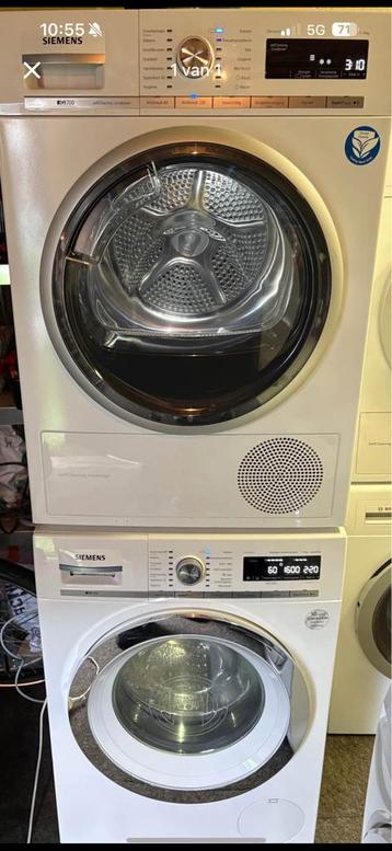 Wasmachine IQ700 IDOS + warmtepompdroger  IQ700 A+ beschikbaar voor biedingen