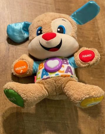 Fisher Price leerplezier puppy beschikbaar voor biedingen