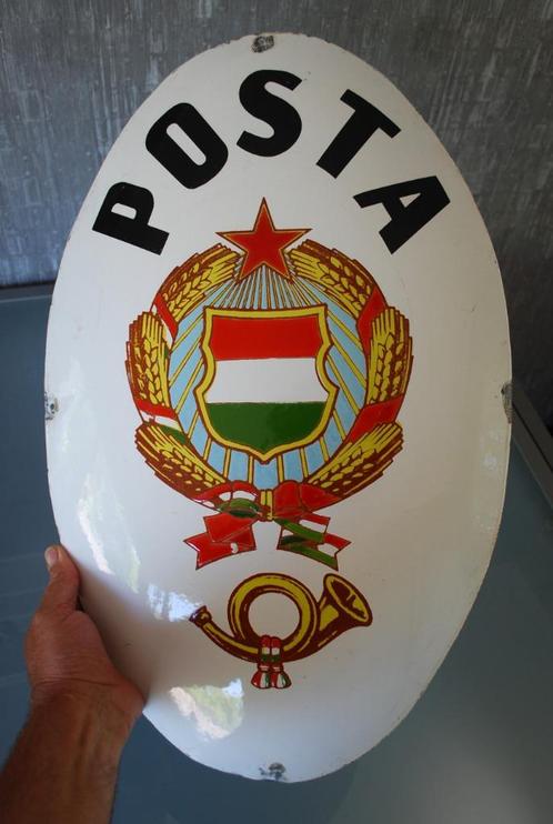 Emaillen Wapenschild Muurplaat Socialistisch 2 verschillende, Antiek en Kunst, Curiosa en Brocante, Ophalen of Verzenden