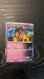 Iron Boulder 046/131.  (99), Ophalen of Verzenden, Zo goed als nieuw