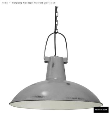 Hanglamp Kidsdepot Pure Old Grey  beschikbaar voor biedingen