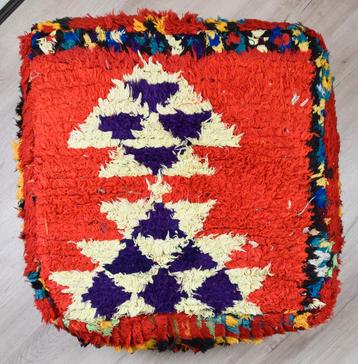 Nieuw Marrokaans berber wollen kelim, vloerkussen poef  beschikbaar voor biedingen