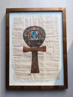 Egyptische Ankh op papyrus ingelijst, Antiek en Kunst, Ophalen of Verzenden