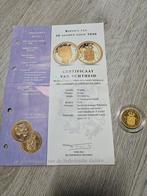 Replica 10 Gulden Goud 1898, Koningin Wilhelmina, Losse munt, 10 gulden, Goud