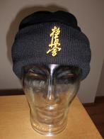 kyokushin karate kyokushinkai muts beanie en buff, Verzenden, Nieuw, Karate