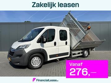 Citroën Jumper 2.2 HDI 150 PK ZWAAR / 3 ZIJDIGE KIPPER / 49 beschikbaar voor biedingen