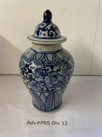 ADV#PRS DIV 12 Klein Chinees vaasje, Antiek en Kunst, Ophalen