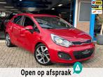 Kia Rio 1.4 CVVT Super Pack 2014 AUT CLIMA CAMERA LM NAP!, Auto's, Kia, Euro 5, Gebruikt, Zwart, 4 cilinders