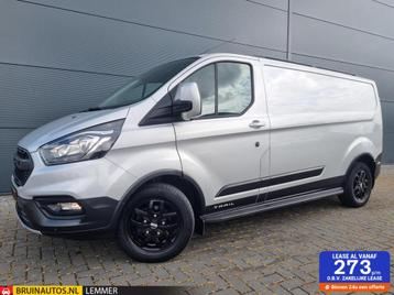 Ford Transit Custom 2.0 TDCI L2H1 Leer Navi 2800 KG trekken beschikbaar voor biedingen
