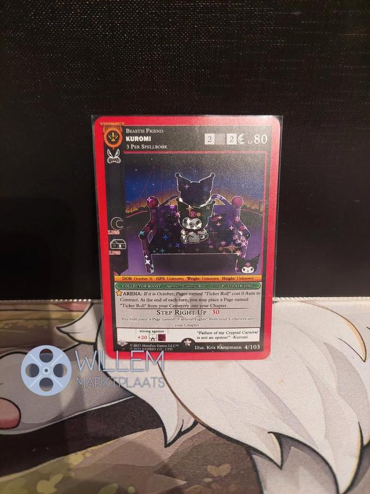 Zeldzame 004 MetaZoo Kuromi's Cryptid Carnival Holo, Hobby en Vrije tijd, Verzamelkaartspellen | Overige, Zo goed als nieuw, Meerdere kaarten