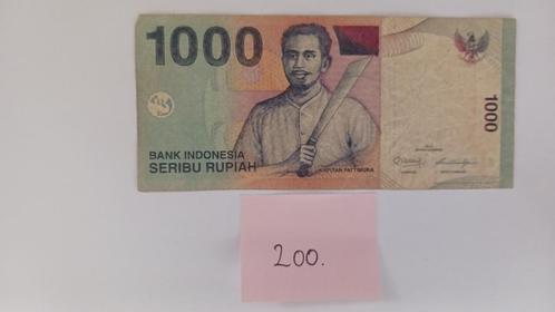 1000 Rupiah 2012 Bank Indonesia, Postzegels en Munten, Bankbiljetten | Azië, Los biljet, Zuidoost-Azië, Verzenden