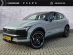 Volvo EX30 Extended Range 69 kWh Plus Cross Edition | Trekha, Auto's, Volvo, Origineel Nederlands, 750 kg, 1750 kg, 1400 kg