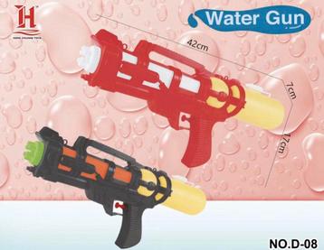 Waterpistool XL 