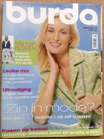 Burda maart nr. 3 / 2005, Hobby en Vrije tijd, Kledingpatronen, Verzenden, Zo goed als nieuw, Vrouw, Burda