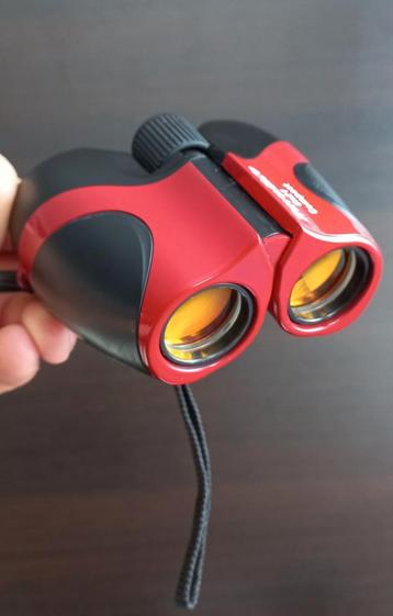 Verrekijker compacte 8x21F128M gele superreflex UV-lens nrM1 beschikbaar voor biedingen