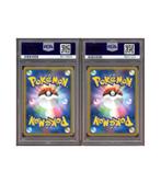 Pokemon Suicune & Entei 1st Ed Reviving Legends Set PSA 10, Verzenden, Zo goed als nieuw, Losse kaart, Foil