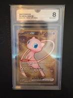 Mew metal 205/165 151 grade 8 Pokemon kaart, Hobby en Vrije tijd, Verzamelkaartspellen | Pokémon, Verzenden, Zo goed als nieuw