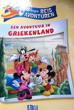 Disney Reisavontuur - Griekenland, Walt Disney, Nieuw, Ophalen of Verzenden, Sprookjes