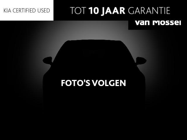 Kia Stonic 1.0 T-GDi MHEV DynamicLine | Automaat | Cruise Co, Auto's, Kia, Bedrijf, Te koop, Stonic, ABS, Achteruitrijcamera, Adaptive Cruise Control